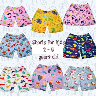 SHORTS PAMBAHAY FOR KIDS 2-5 YEARS OLD COTTON