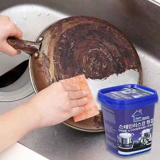 Multi-function Stainless Steel Cookware Cleaning Paste Household Kitchen Cleaner Washing Pot (3)