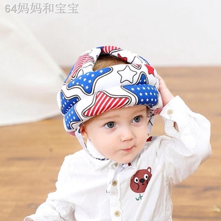 ☼✕∏Baby Toddler Safety Helmet Protective Hat (6)