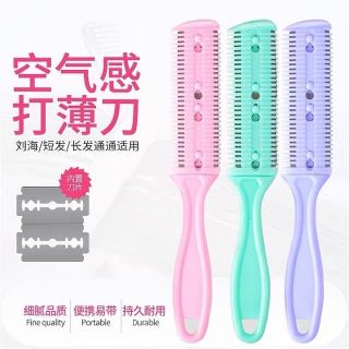 COD Double blade hair comb