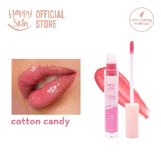 Happy Skin Gloss Vibe Cooling Lip Gloss in Cotton Candy (exp Dec 2022)