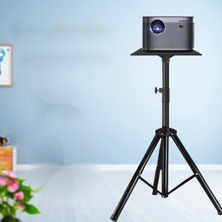 Projector Bracket Floor Home Bed Head Shelf Foldable and Portable Mobile Tray Tripod Projector Tripod