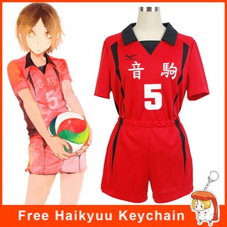 Nekoma Kenma Kozume Kuroo Tetsurou Cosplay Costume Haikyuu High School VolleyBall Team Jersey Sportswear Sport Tee Anime Uniform Set