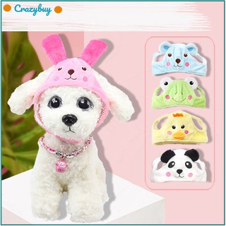 Cute Cartoon Aniaml Shape Pet Hat for Dogs Teddy Funny Cosplay Prop