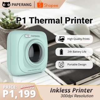 Paperang P1 Portable Thermal Printer with Free Roll of Paper