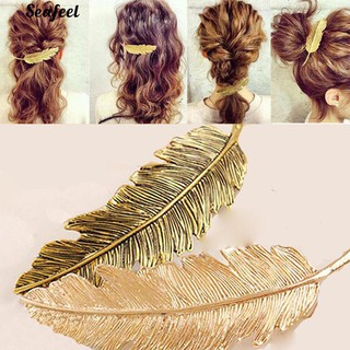 【COD】【seafeel】Vintage Etched Leaf Feather Hair Clip Elegant Hairpin Hair Barrette