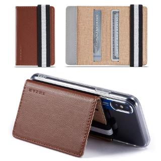 ❀ RFID Blocking Adhesive Genuine Leather Credit Card Pocket Sticker Pouch Holder Case for Cell Phone (1)