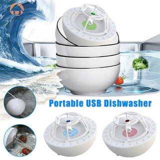 Multi-function USB Mini Washing Dishes Machine High Pressure Wave Dishwasher Cleaner