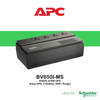 ❏☊APC UPS 650VA-375W Uninterruptible Power Supply (BV650I-MS, Easy UPS, 4 Outlet, AVR/Surge)