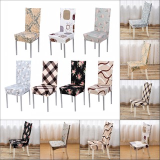 Removable Stretch Elastic Slipcovers Chair Covers