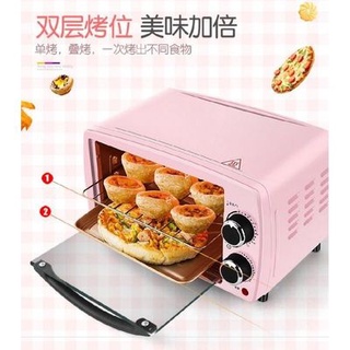 で₹2021 roasted N box baking tray household small rectangular 20 liters powder desktop heat insulatio