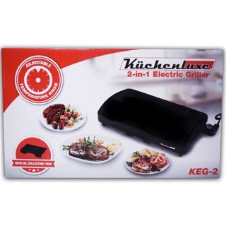 Kuchen luxe 2 in 1 electric griller with collecting oil