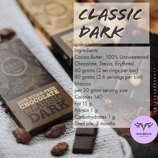 Cooking Essentials✐Dark Chocolate 100% Sugar Free Low Carb Keto Vegan Organic Diabetic Keto Kusina