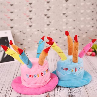 Pet Cat Dog Happy Birthday Hat Cake Amp Candles Design Party (4)