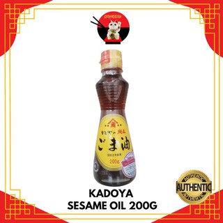 Japan Kadoya Sesame Oil 200g