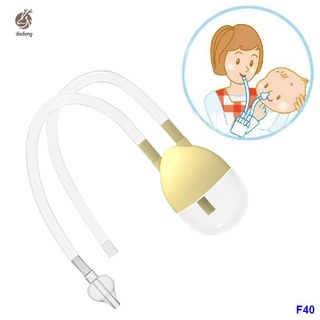 ▨New Born Baby Safety Nose Cleaner Vacuum Suction Nasal Aspirator Bodyguard Flu Protection Accessori