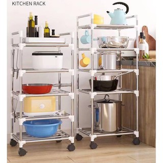 Multifunctional 5-layer kitchen shelf