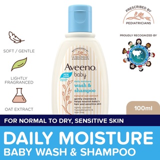 ✱☌✢Aveeno Baby Daily Moisture Wash & Shampoo 100ml