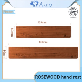 AKKO ROSEWOOD hand rest, mechanical keyboard solid wood computer palm rest, all wooden wrist rest (1)