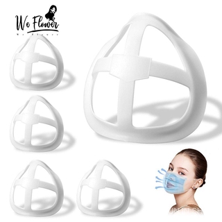 3D Face Inner Mask Bracket for Nose Mouth Guard Support Frame Protector 1PC