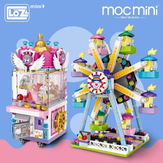 LOZ Amusement Park Street City View Model DIY Diamond Mini Building Blocks Kids Educational Assembly Toys