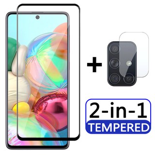 Samsung Galaxy A71 A51 A01 M11 A11 A20S A21S A10S A70 A30 A20 A10 A50 A30S A20S A7 2018 Glass 9D Tempered Glass Or Back Camera lens Film