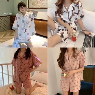 All About Bags Oct 2021 New Arrival Cute PJ Sets Korean Style Chill PJ Sets