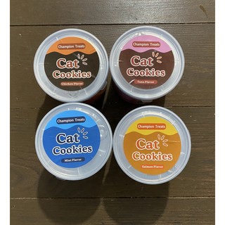 Cat cookies in can 100g (2024 EXPIRY)
