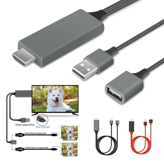 USB Type C To HDMI Video Cable Converter Mirror Cast Adapter For IPhone IPad Android 5.0+ Phone To HDTV TV Projector