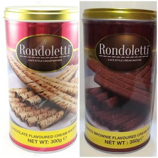 Rondoletti Chocolate Cream Wafers / Choco Brownie Cream Wafers 350 grams