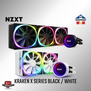 NZXT Kraken X42 / X53 RGB / X63 RGB / X73 RGB Liquid Cooling Cpu Cooler