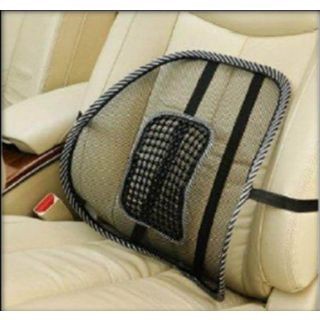 Mesh Lumbar Lower Back Support Car Seat Chair Cushion Pad