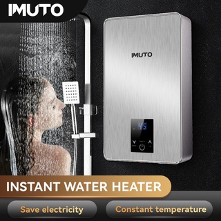 IMUTO 6500W Electric water heater LCD Touch screen Instant water Heater shower quick direct heating