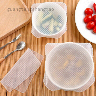 guangtengshangmao Pujings 4pc Reusable Silicone Wrap Seal Vacuum Food Fresh Magic Wrap Kitchen Gadget
