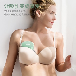 Breast Pump GermanyOIDIREBreast Pump Electric Breast Milk Automatic Painless Hands-Free Massage Set
