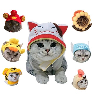 A variety of ins pet headgear hat cute dog teddy dress sunflower pet headgear wig cat headgear hat
