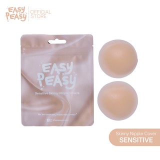Easy Peasy Sensitive Skinny Nipple Cover in Universal [Seamless Nipple Tape Reuseable Sweatproof]