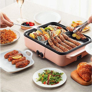【SPOT】▥◑♠Multifunction Electric Cooker Mini Hotpot Barbecue AS471