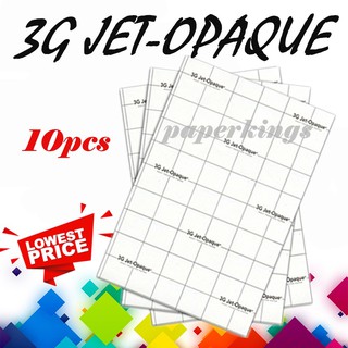 DARK TRANSFER PAPER 3G Jet Opaque (10sheets)