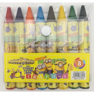 Jumbo crayons 8 colors non toxic Crayola kids art painting