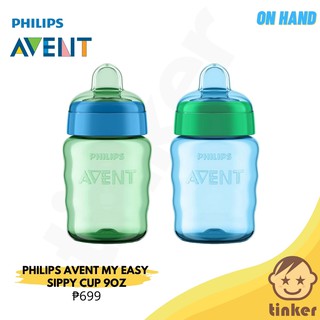 Original Philips Avent My Easy Sippy Cup 9oz for Baby Boy