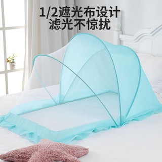 ☢♣Baby baby mosquito net cover folded bottomless general children bed nets ger mosquito nets