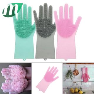☀Ultra Low Price☀ 1Pc Magic Silicone Cleaning Brush Scrubber Gloves Heat Resistant Scrub Tool