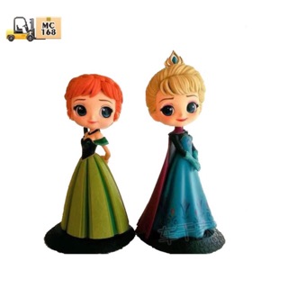 Qposket Princess Bell,jasmine,Anna Elsa Rapunzel,Cinderella,Ariel, Figure (8)