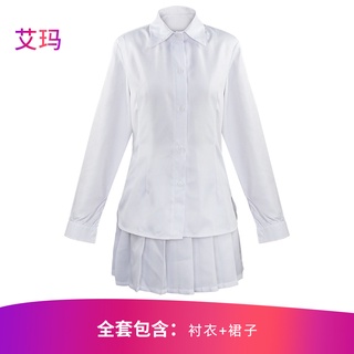 The Promised Neverland Cos White Anime Shirt Renoman Emma Costume Cosplay (7)