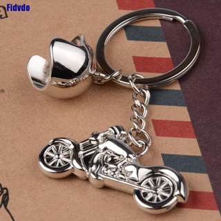 Fid Motor Figure key chain Metal Car Key Ring Key Holder Gift Personalized Chains