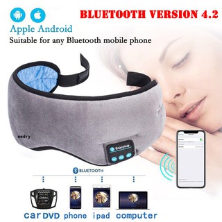 Comfortable smart bluetooth eye mask 4.2 music phone sleep aid eye mask shading sleep eye protection anti-fatigue eye mask