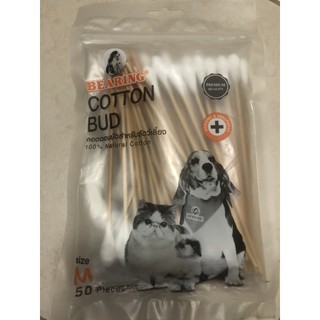 Bearing Cotton Buds 100% Natural Cotton for Dogs and Cats