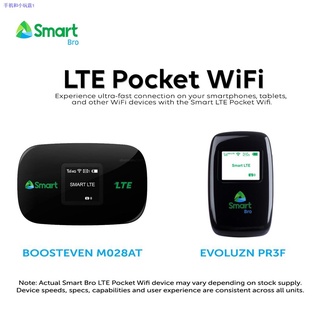 ♧✢✓SmartBro Prepaid LTE Pocket Wifi