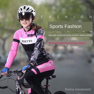 【Ready stock】Spring and Summer Women's Cool Breathable Cycling Clothes Bicycle Women's Long Sleeve Quick-Drying Outfit Breathable Super Elastic (1)